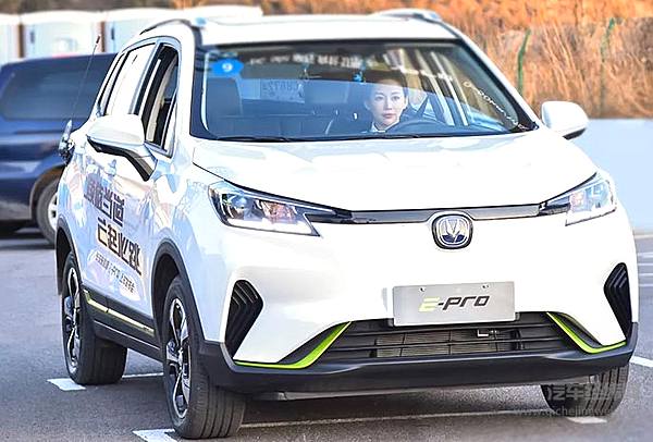 新能源汽车“五连降”仍是热门 长安新能源加速布局！