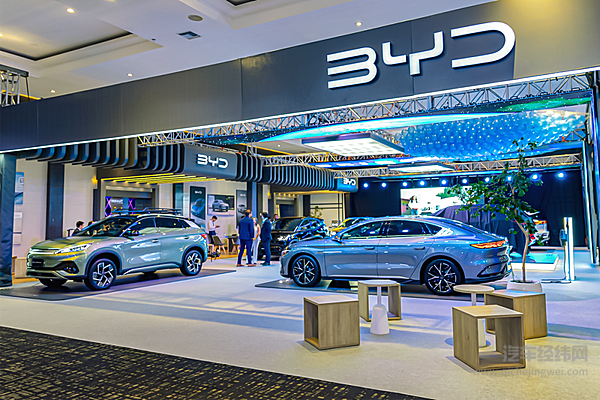 比亚迪在厄瓜多尔推出首款插电混动车型宋PLUSDM-i