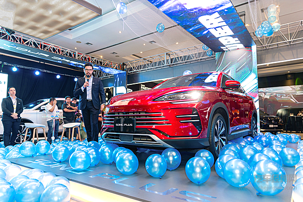 比亚迪在厄瓜多尔推出首款插电混动车型宋PLUSDM-i