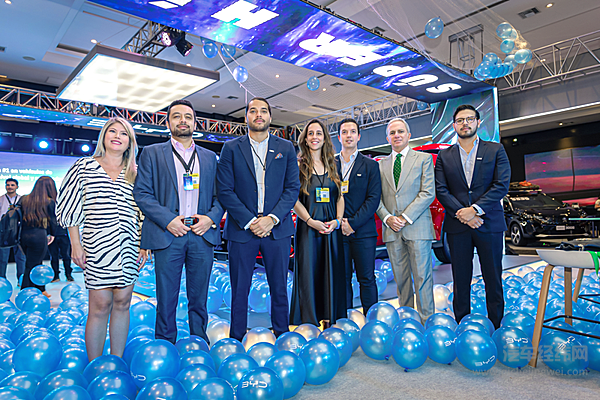 比亚迪在厄瓜多尔推出首款插电混动车型宋PLUSDM-i