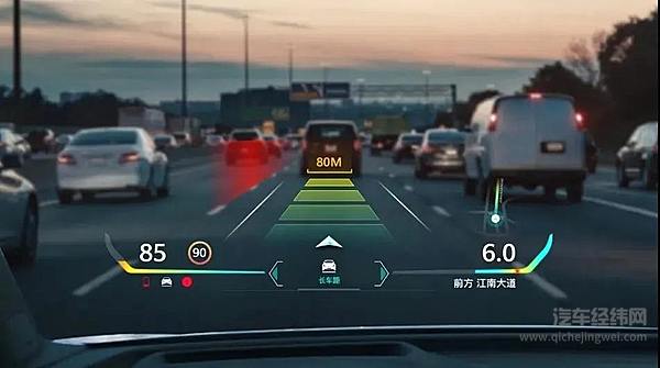 你好慕尼黑  中国品牌以“智电”奏响慕尼黑之曲