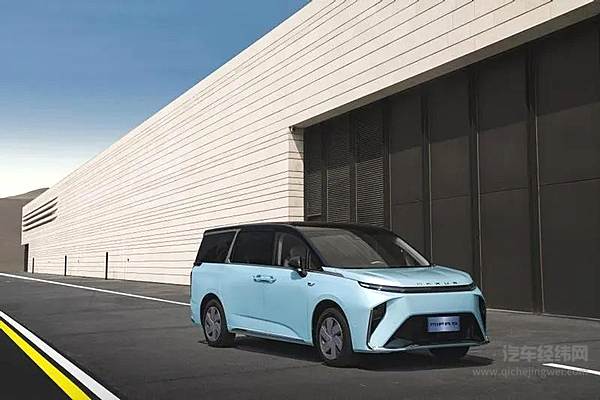 高端定制MPV 非TA不可 上汽大通MAXUS MIFA 9 组队上市