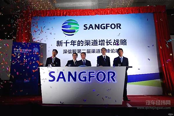 中国已经在通往汽车强国的道路上领跑