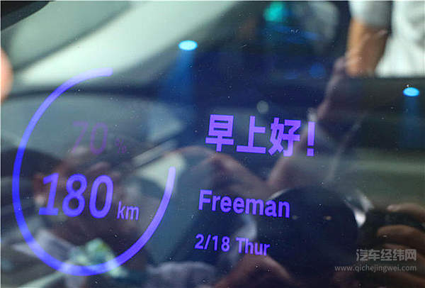 是“创新者”更是“普及者” 威马EX5智能电动车用得爽更买得起！