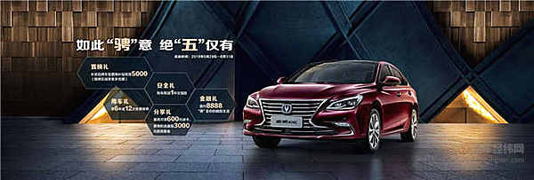 激情夏日“嗨购长安”遵义国际车展携手长安汽车 淘车季开抢中