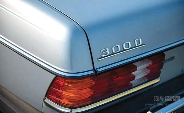 经典没有永恒 老奔驰轿车尾灯里面有故事