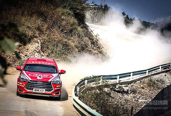 展现自主品牌雄风 江淮军团顺利问鼎CRC冠军