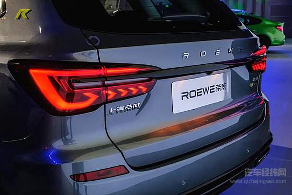 插电混动SUV荣威RX5 ePLUS上市 领潮惊喜价15.28万元起！