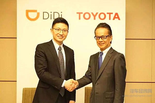 丰田、大众火力全开对飙“中国化”