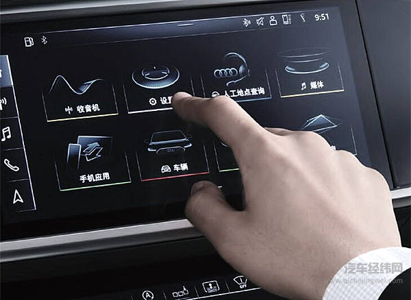 更长、更豪华、更安全？ 加长的全新奥迪A6L正式上市