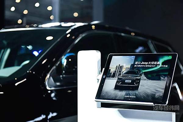 菲克亮相进博会 看两大品牌如何在线圈粉