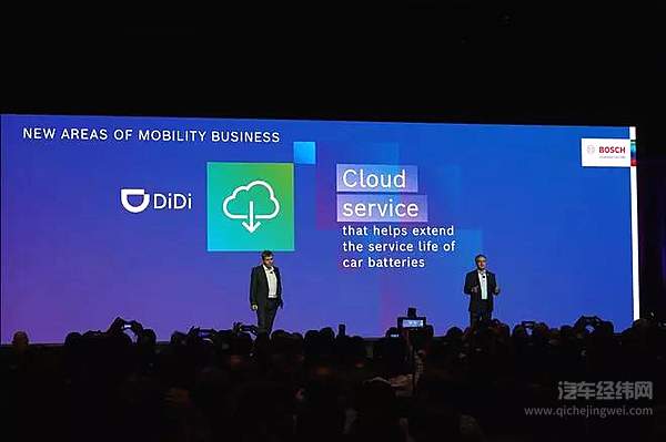 2020CES：博世发布虚拟遮阳板等诸多黑科技