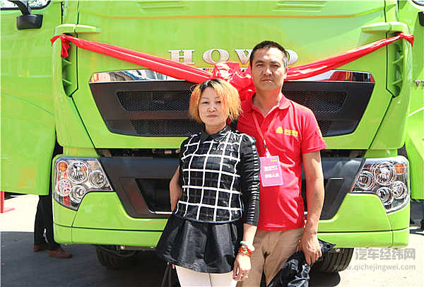 王军：路上有你，是我笑得开怀的理由