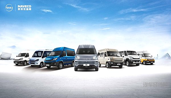 “移动仙府”终极形态 依维柯成就专属“凡人修仙”路