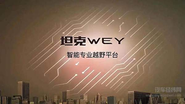 行业进入下半场 谁更命悬一线