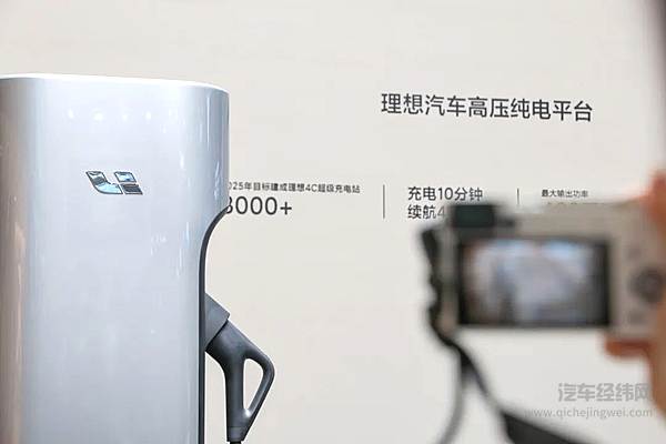 直击上海车展 理想汽车展台有多热闹