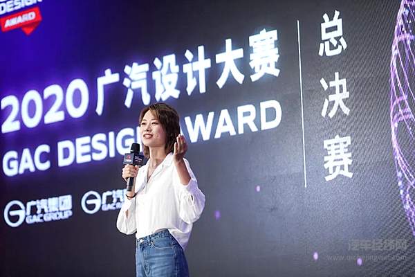 广汽“车间一枝花”赵晓卉现场脱口秀，爆梗连连赢得阵阵掌声