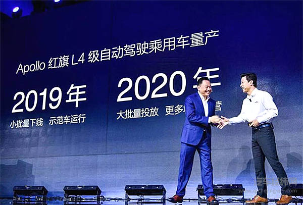 我们还在谈论无人驾驶时，“头雁”百度Apollo早已绝尘而去…