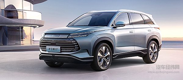 比亚迪护卫舰07 限时尊享12000元现金优惠 金秋购车福利惊喜来袭