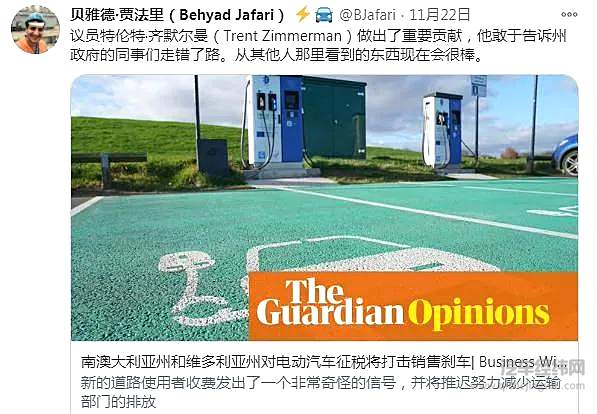 出口欧洲同比暴增211% 中国新能源汽车加速出海