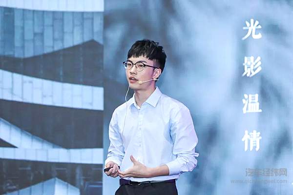 赵晓卉有梗冠军有料！ 2020广汽设计大赛有点不一样！