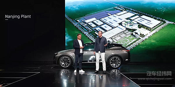 拜腾BYTON Concept全球首秀 30万起售 明年量产