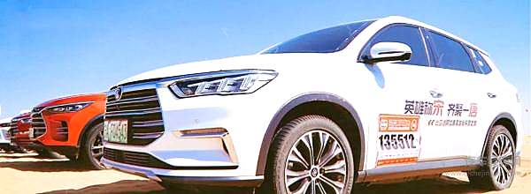 不改装的比亚迪插混SUV家族征战阿拉善！