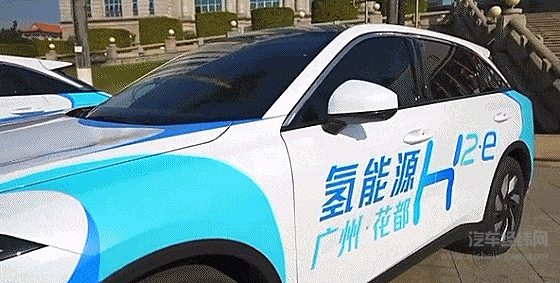 转型突破赶超跨越 东风汽车启辰首款氢能源车开启商业化示范运营