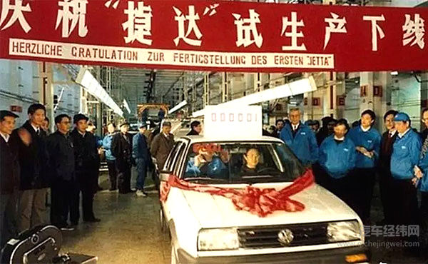 “逝去的捷达 乐队的夏天”都是心底的情怀 纪念我们逝去的青春！