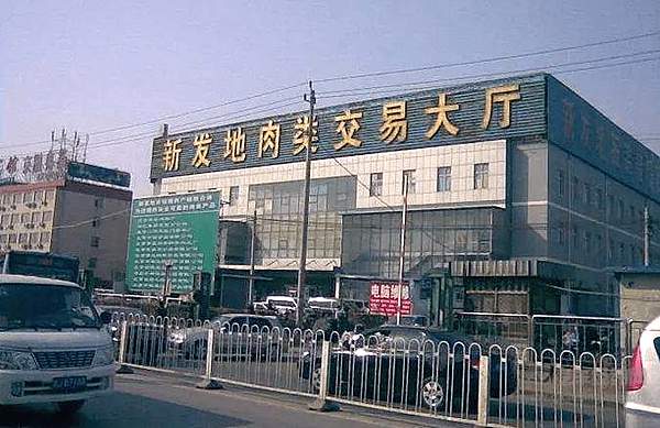 新冠疫情出现反复 北京多家车企“严阵以待”！