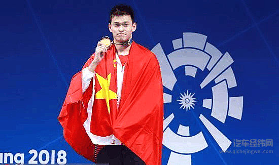 领克03能否化身汽车界孙杨冲“三冠”？！