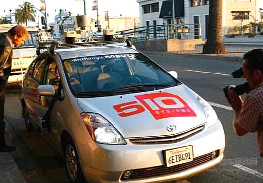 特朗普赦免“无人车大盗” 真正原因是什么？