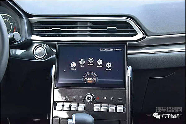 国潮不止李宁 还有哈弗F5！