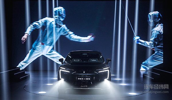 鸿蒙座舱+ADS 2.0智驾 阿维塔11能否借华为崛起？