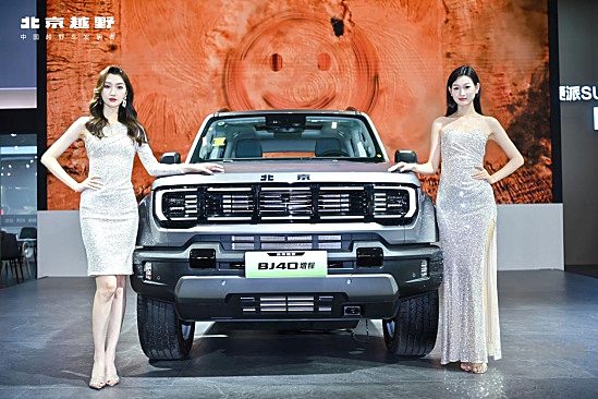 全系车型齐聚2025粤港澳车展 北京越野展现越野世家硬实力