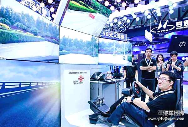 电动车迎来智能网联时代 看国内外各车企智能网联最新布局