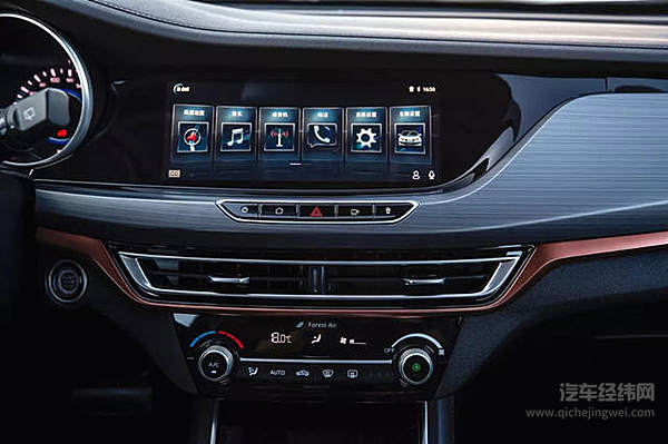 长安汽车做了一道年轻人的“菜” 第二代逸动XT上市7.79万起