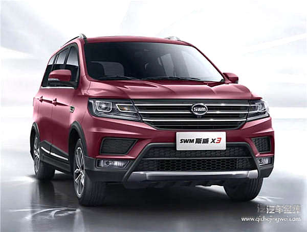 为什么说华晨、众泰、东南以及海马等，被淘汰是必然？