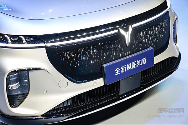 25万级华为智驾旗舰，全新岚图知音正式亮相