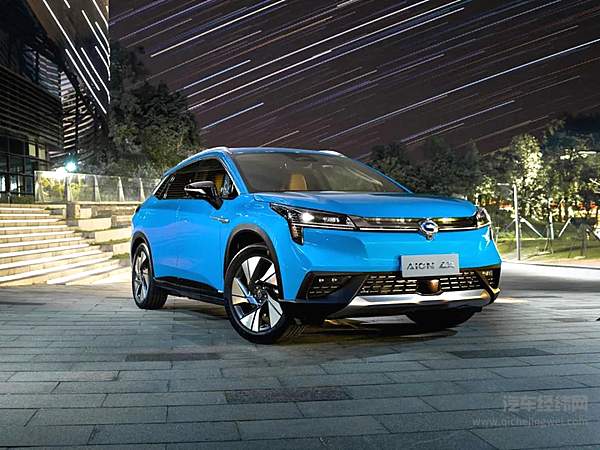 中药+汽车！全球首款“中药健康车”研发取得重大突破