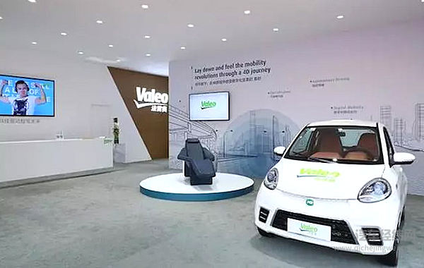 零部件“巨擘”北京车展变形记