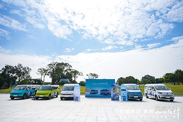 百城快閃 走近深圳 風(fēng)景i與圖雅諾X6解鎖多元創(chuàng)富生活