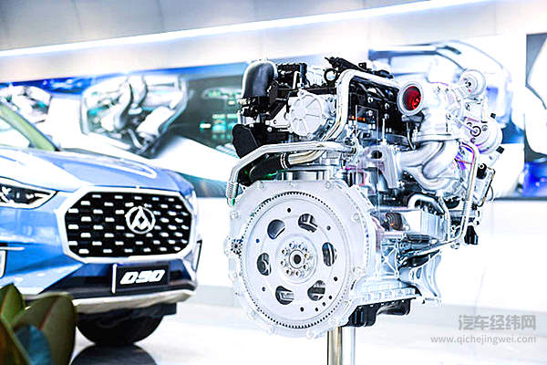 上汽大通发布π柴油发动机 搭载全系车型带来环保与动力的全新体验