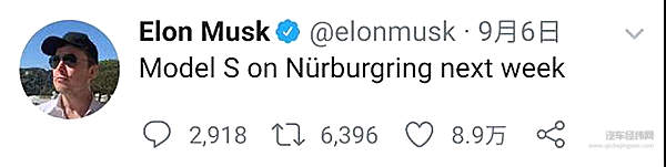 特斯拉秒破Taycan纽北记录，打到了整个燃油车世界的脸？