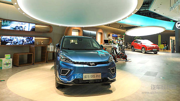 威马汽车第4家自营Space落地上海南京西路商圈