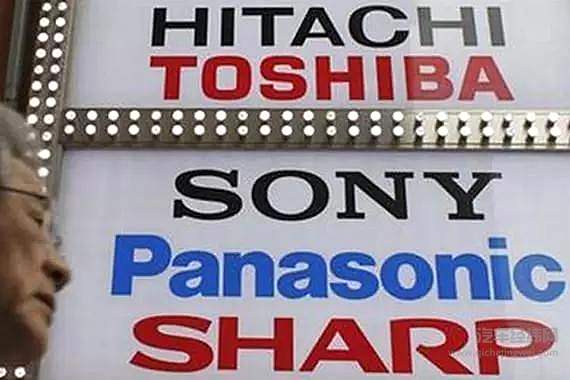 失去的20年 日本制造做了什么？