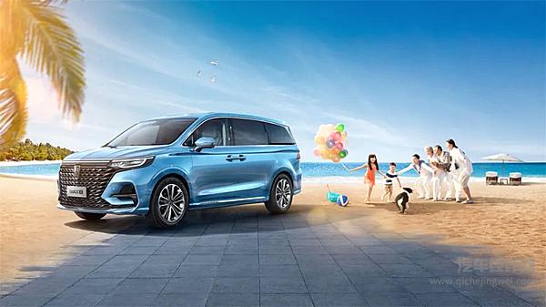 出行头等舱！ 2022款荣威iMAX8正式上市