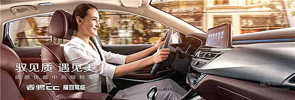 激情夏日“嗨购长安”遵义国际车展携手长安汽车 淘车季开抢中