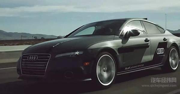 投资Waymo被拒 成立全球最不差钱公司 大众自动驾驶的21年探索