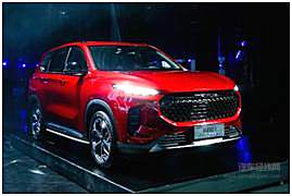 上汽MAXUS品牌之夜闪耀魔都 全民定制中型SUV D60全民推荐款发布